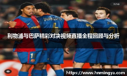 易游体育