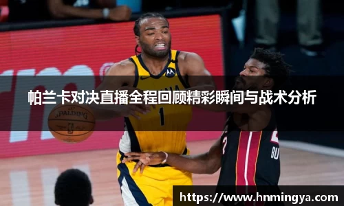 yy易游